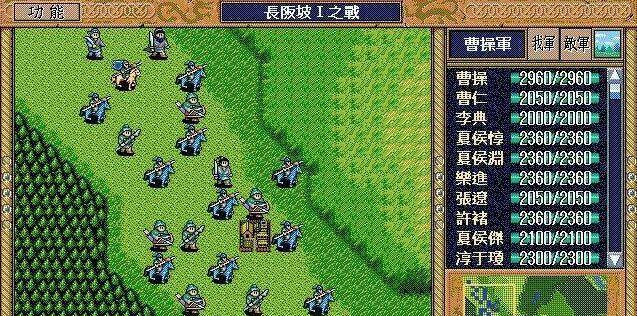 星群录材料获取困难怎么办？  第3张