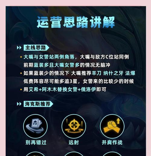 完美世界嘴脸怎么弄的啊？获取嘴脸的具体步骤是什么？  第2张