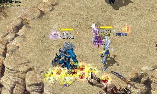 魔域副本中11星怪物的打法策略是什么？  第2张