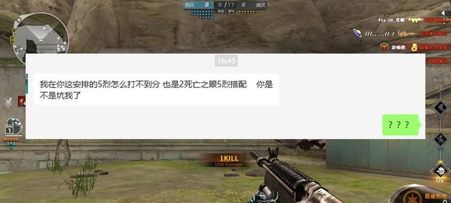 cf北部5烈龙的价格是多少？如何购买？  第2张