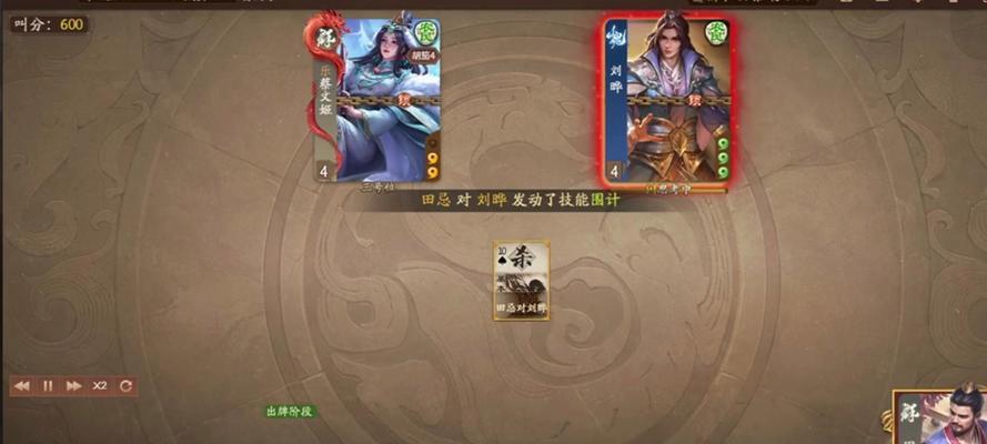 三国杀史诗皮肤签到错过如何补签？补签的方法有哪些？  第2张