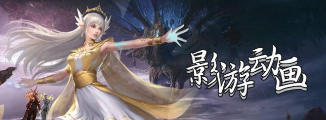 完美世界怎么上集不接下集？剧情衔接问题如何解决？  第3张