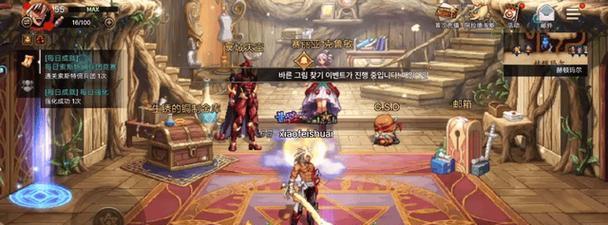 地下城换频道卡死问题如何解决？是什么原因导致的？  第1张