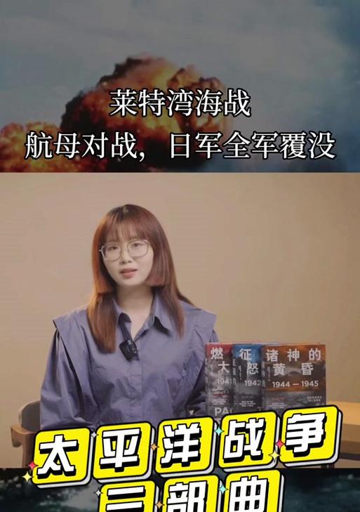 战舰世界莱特湾任务启动方法是什么？步骤有哪些？  第1张
