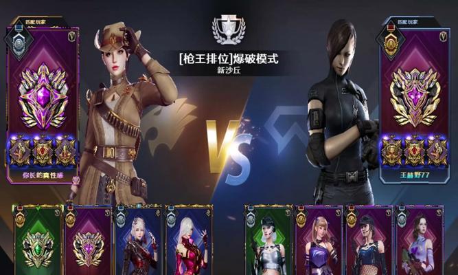 cf角斗场多少级？达到什么等级才能解锁新功能？  第1张