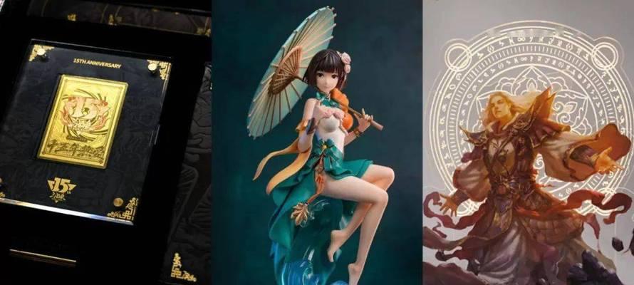 三国杀采莲江南手办的销售渠道和价格是多少？  第2张