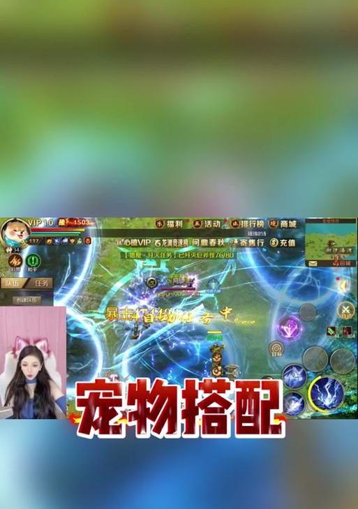 魔域游戏中旧传承石如何兑换新传承石？兑换流程是什么？  第2张