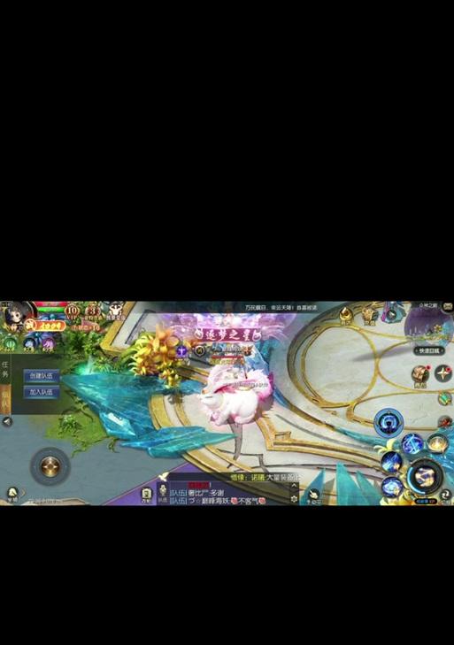 魔域游戏中旧传承石如何兑换新传承石？兑换流程是什么？  第3张
