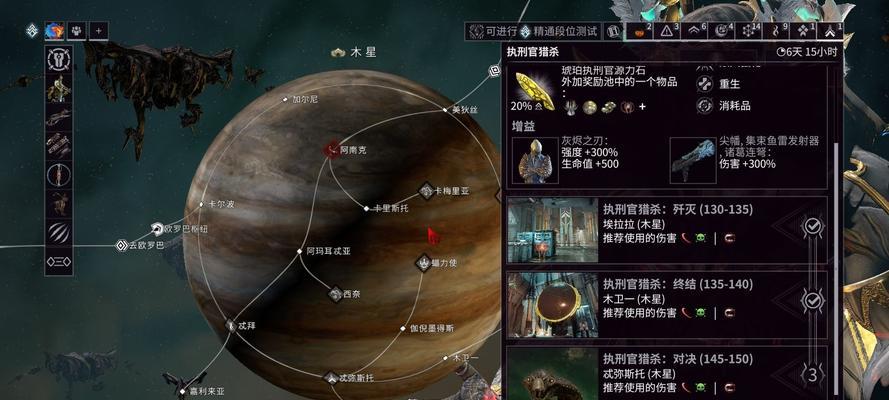 星际战甲小甲获取方法是什么？有哪些途径？  第1张