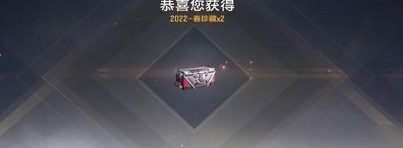 CF交易需要达到多少级？  第1张