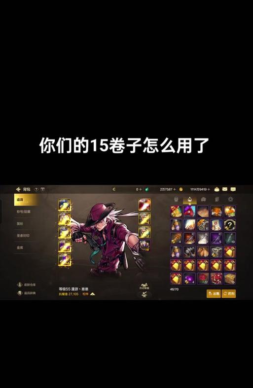 DNF3.2版本的水平如何？与前版本相比有何改进？  第1张