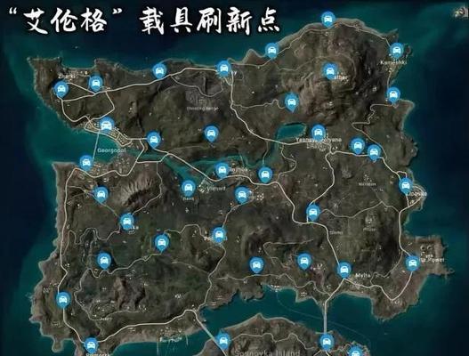 魔域海岛之地的入口在哪里？如何前往？  第2张