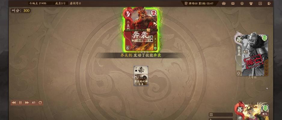 三国杀充值玩家的心态是什么？有什么影响？  第2张