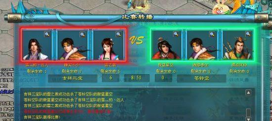 地下城与勇士中握手章鱼的打法是什么？如何击败握手章鱼？  第2张