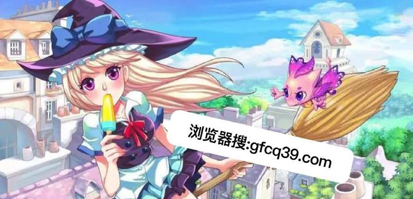 彩虹岛度假区的进入方法是什么？如何进入彩虹岛度假区？  第3张