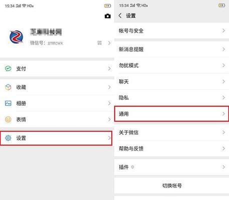 反恐精英身份信息怎么查看？  第2张