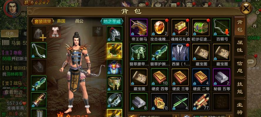 征途武器绑定31%的方法是什么？绑定后有什么效果？  第1张