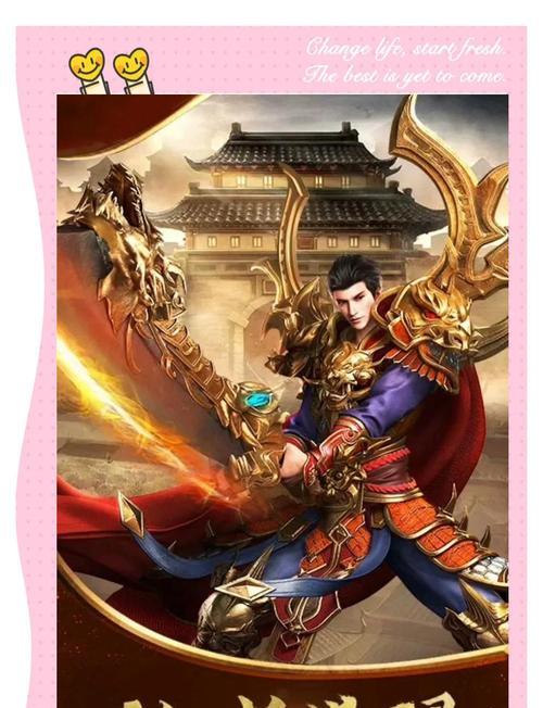 征途转生的条件和步骤是什么？转生后有哪些变化？  第3张