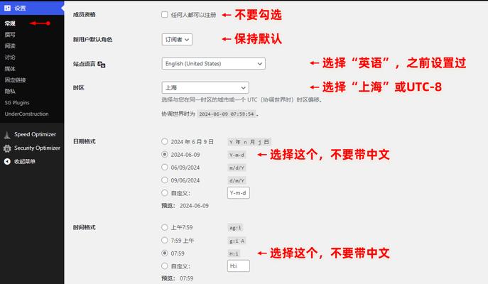 触发访问主页的条件是什么？部落冲突主页访问机制如何？  第2张