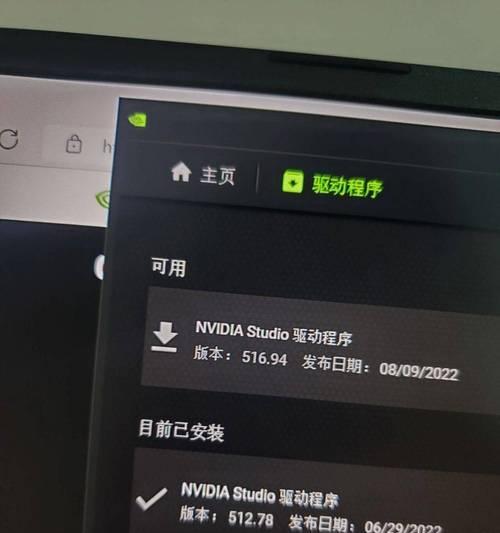 绝地求生吧面容识别关闭方法是什么？面容识别问题如何解决？  第1张