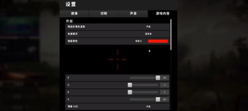 绝地求生吧面容识别关闭方法是什么？面容识别问题如何解决？  第2张