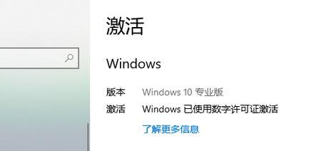 征途无双龙凤吟激活条件是什么？激活后有何效果？  第2张