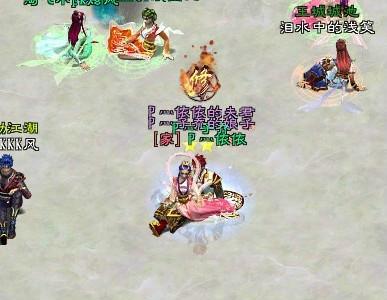 征途2屏幕花朵如何关闭？操作步骤是什么？  第1张