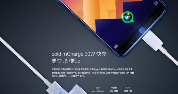绝地求生魅蓝使用技巧是什么？  第2张