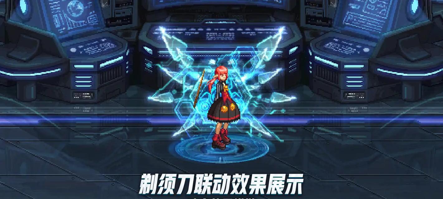 地下城与勇士极光环获取方法是什么？极光环有何用途？  第1张