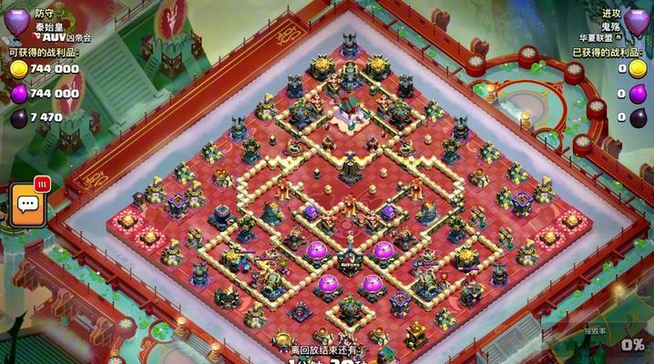 部落冲突足球活动出兵策略是什么？如何高效出兵？  第2张
