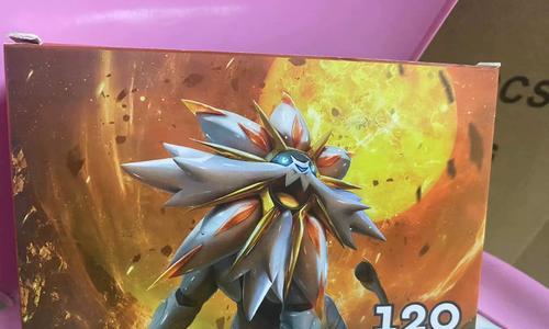 口袋妖怪3d怎么玩？游戏中的隐藏要素有哪些？  第2张
