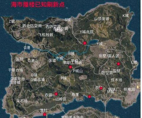 绝地求生隼鸟养成方法是什么？需要哪些资源？  第3张