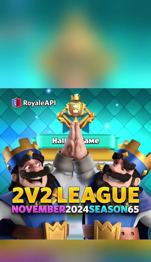 皇室战争2v2卡住默认问题如何解决？如何避免2v2卡住默认？  第2张