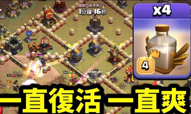 部落冲突联盟装备如何购买？购买联盟装备的流程是什么？  第3张
