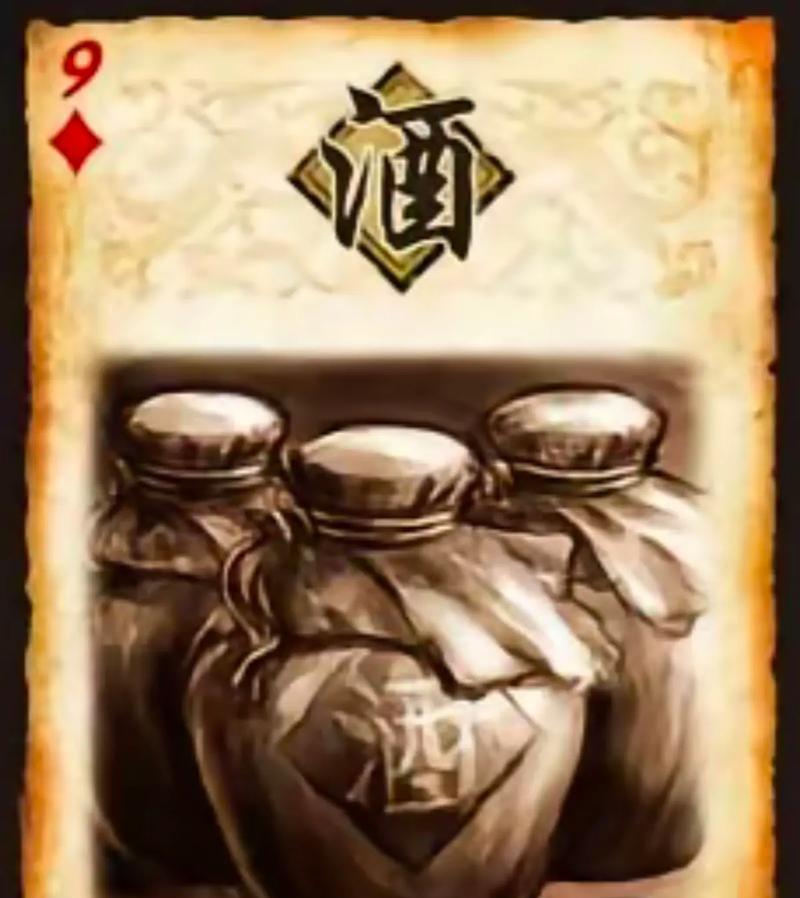 三国杀曹冲台词编辑方法是什么？编辑台词有哪些限制？  第1张