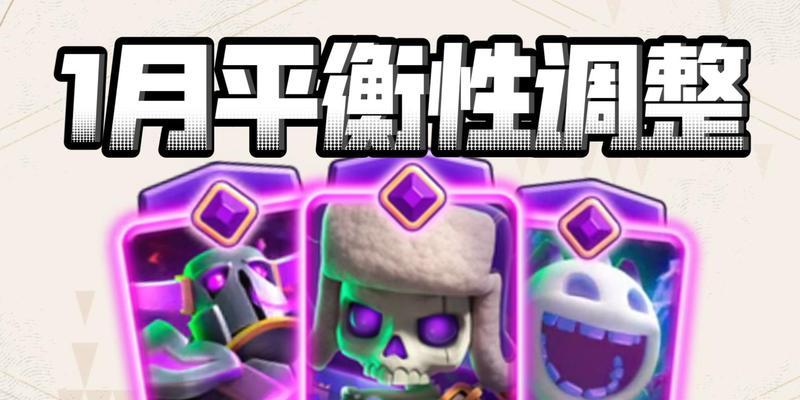 皇室战争删档的原因是什么？删档后如何恢复进度？  第3张