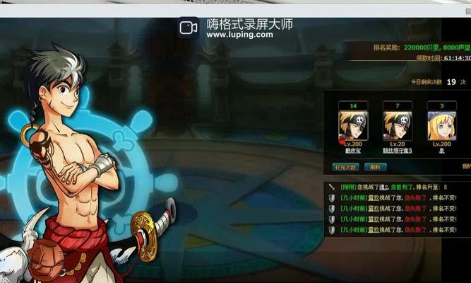 航海王永恒征途中稀有卡片如何获取？获取方法有哪些？  第1张