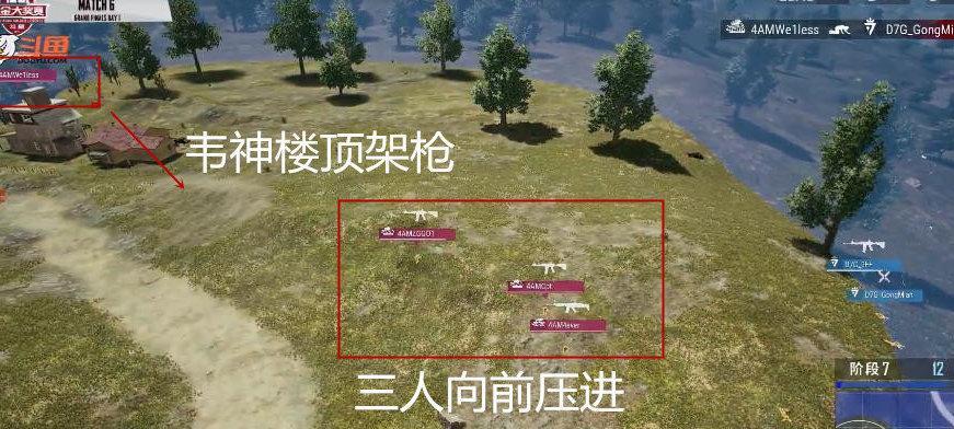 绝地求生二楼架枪的最佳位置是什么？  第1张