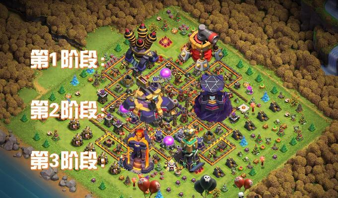 部落冲突中神器的安装方法是什么？  第1张