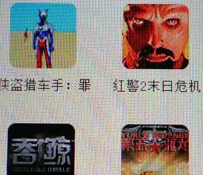 尤里复仇反恐精英第一关通关技巧？如何快速过关？  第3张