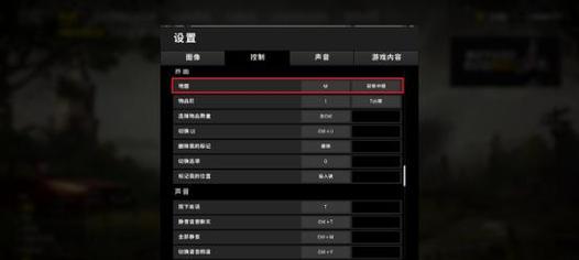 绝地求生围点打击设置技巧有哪些？如何提高命中率？  第1张