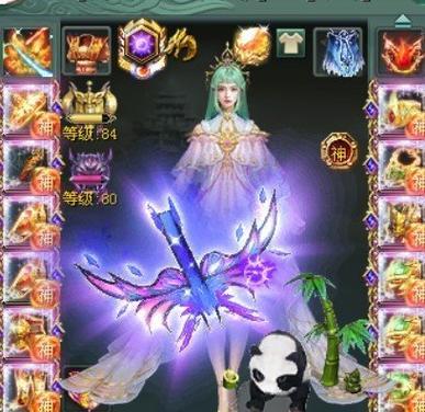 暴击游戏征途的玩法有哪些？  第2张