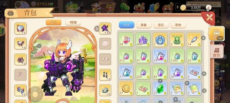 蛋仔岛游戏彩虹岛的游玩指南是什么？  第2张