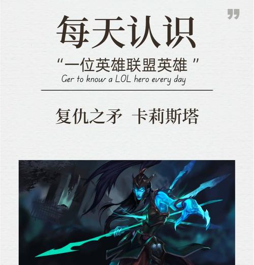 反恐精英中卡利塔的打法是什么？  第1张