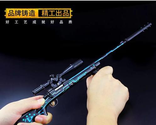 绝地求生枪皮肤获取途径？如何收集更多枪皮肤？  第1张