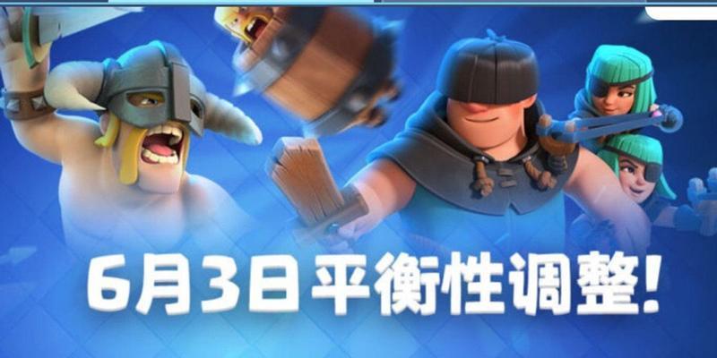 皇室战争个人数据查看方法是什么？如何分析自己的表现？  第3张