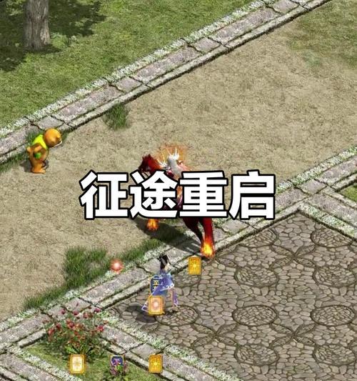 原始征途中剑气无双的打法是什么？  第1张