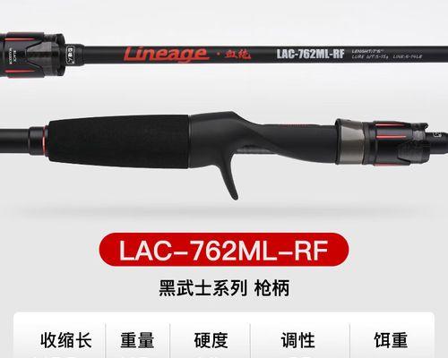 新手征途m和ml怎么选？哪个更适合我？  第1张