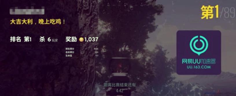 绝地求生背包无法操作怎么办？  第3张