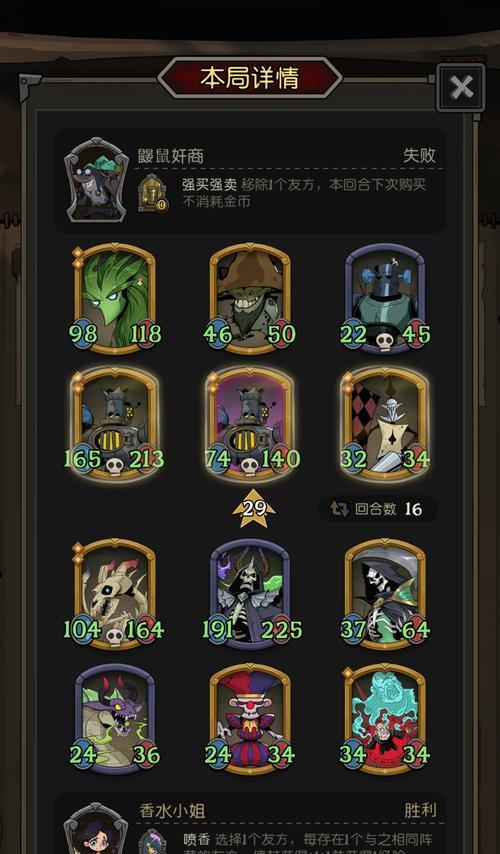 队友击杀信息设置方法？  第2张